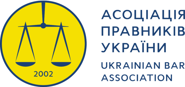 UBA- Ukranian Bar Association