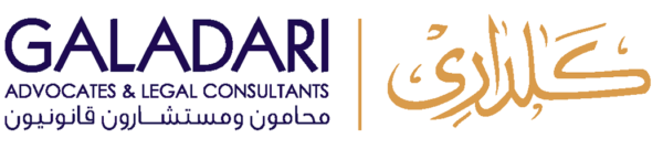 Galadari