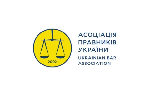 Ukrainian Bar Association